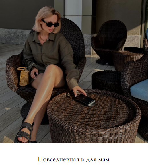 [Kati Kida] Летняя повседневная капсула + капсула _0.png